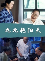 亚洲欧美在线一区二区