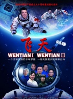 《消失的初恋》免费观看
