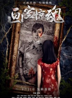 天天色综合图片