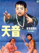 日韩欧美h