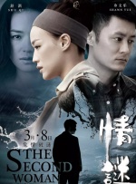 色视频免费看