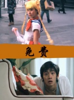 再深点灬舒服灬太大了av网站