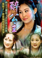 四川少女免费高清在线看