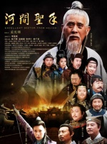 一本色道久久88亚洲综合