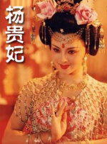 国产精品久久大陆