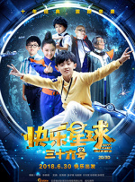 荫蒂被男人添的好舒服爽