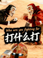 精品国产91久久久久久久a