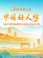 欧美日韩国产综合一区二区三区