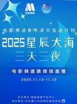 中文字幕丝袜美腿