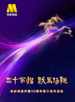 若是如此在线全集免费观看