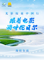 站长推荐国产午夜免费视频