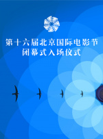 亚洲久草在线