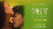 三级国产短视频在线观看