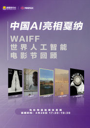 小混混的女大