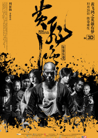 漫画咖啡馆