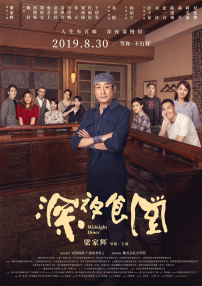 亚洲一二三区在线