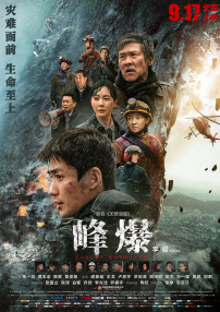 蕾丝视频永久在线入口香蕉