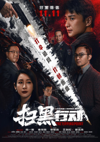 美日韩一级