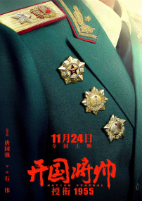 成人免费福利电影