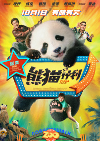 亚洲精品久久久久久久网站