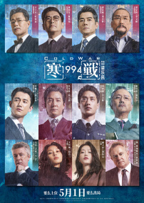 97国产爽爽爽久久久