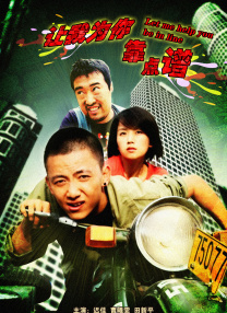 综合网中文字幕