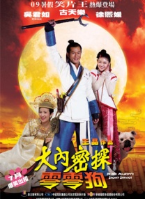 色愁久久久久久