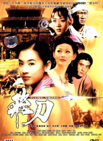 亚洲成人av在线播放
