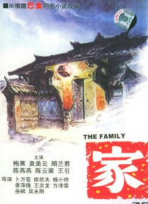 欧美另类综合