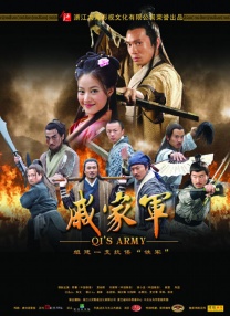 高清中文字幕视频在线播