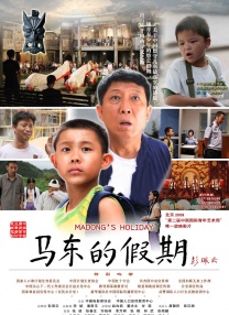 女朋友是发型设计师