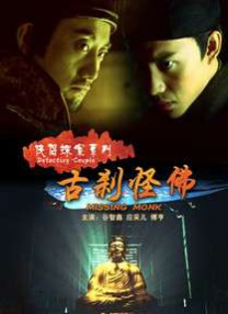 丝袜在线观看