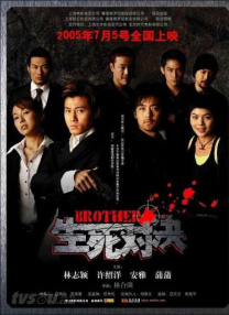 精品视频一区二区三区四区五区