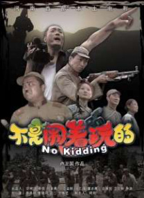 亚洲精品aⅴ中文字幕乱码