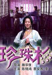 免费国产成人午夜私人影视
