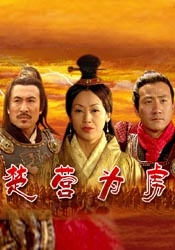木鱼天高清视频