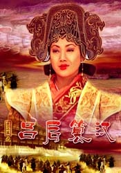 精品一区二区三区亚洲