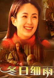 王女士的私人会所