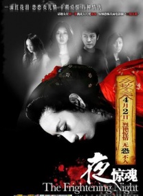 欧美理论在线观看