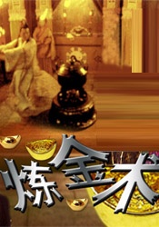 黄色的直播