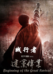在线国产1区