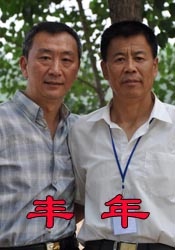 调教小奴高潮惩罚play道具