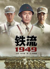绿帽心理
