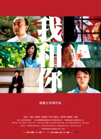 性感空姐