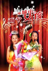 青涩快播