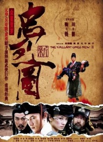 色综合一本