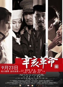 小秘书夹得好紧太爽了h漫