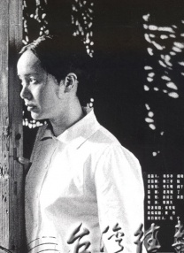 亚洲麻豆一区