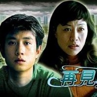 亚洲视频在线免费观看