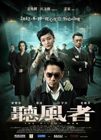 亚洲88av